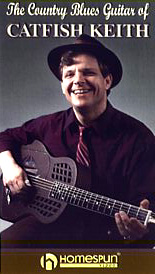 Learn to pick like a fish...